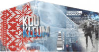 Brouwerij Avereest, Koukleum Winterbier