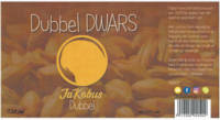 Amateurs, Dubbel Dwars