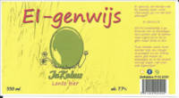 Amateurs, Ei-genwijs Lente Bier