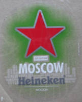 Licentiebrouwsels , Heineken City Edition Moscow