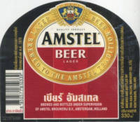 Licentiebrouwsels , Amstel Beer Lager