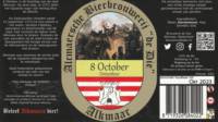Brouwerij de Die, 8 October Ontzetbier