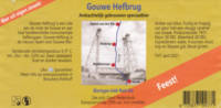 Brouwerij Riethoff, Gouwe Hefbrug Feest!