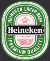 Licentiebrouwsels , Heineken Lager Beer