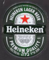 Licentiebrouwsels , Heineken Lager Beer Premium Quality