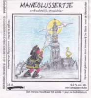 Bierbrouwerij de Gans, Maneblussertje