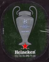 Licentiebrouwsels , Heineken