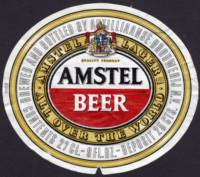 Antilliaanse Brouwerij, Amstel Beer