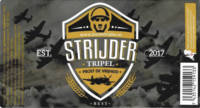 Brouwerij Strijder, Tripel