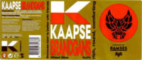 Kaapse Brouwers, Brandgans