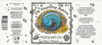 Brouwerij De Kromme Haring, Muddy Waters Baltic Porter