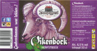 Brouwerij Dampegheest, Oikenbock