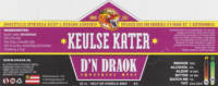 Brouwerij D'n Draok, Keulse Kater