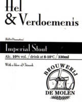 Brouwerij De Molen, Hel & Verdoemenis