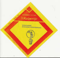 Bierbrouwerij 't Kuipertje, Gorinchemse Scheidsrechtersvereniging