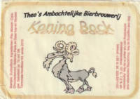 Amateurs, Koning Bock