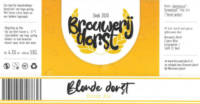 Brouwerij Dorst, Blonde Dorst