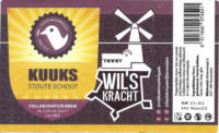 Cuijkse Brouwbrigade, Kuuks Stoute Schout