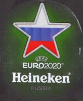 Heineken, Heineken Russia