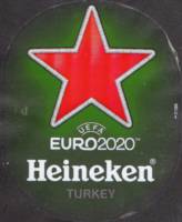 Heineken, Heineken Turkey