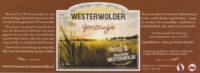 Brouwerij Westerwolde, Gerstewijn