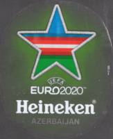 Heineken, Heineken Azerbaijan