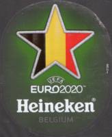 Heineken, Heineken Belgium