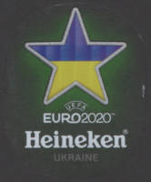 Heineken, Heineken Ukraine