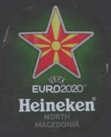 Heineken, Heineken North Macedonia