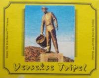 Buitenlandse bieren voor Nederlandse markt (etiket Nederlandse plaatsnaam), Yersekse Tripel