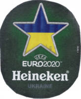 Heineken, Heineken Ukraine