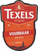 Texelse Bierbrouwerij, Vuurbaak