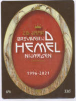 Stadsbrouwerij De Hemel, 25 Jaar Brouwerij D Hemel