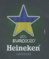 Heineken, Heineken Ukraine