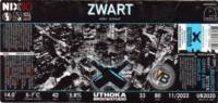 Uthoka Brouwstudio, Zwart Dry Stout