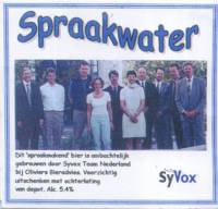 Amateurs, Spraakwater