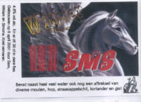 Amateurs, wibier SMS