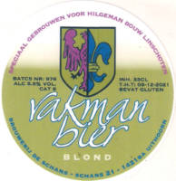 Bierbrouwerij De Schans, Vakman Bier Blond