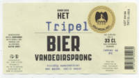 Brouwerij Van de Oirsprong, Tripel