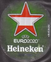 Licentiebrouwsels , Heineken Austria