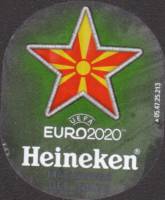 Licentiebrouwsels , Heineken Macedonia Del Norte