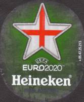 Licentiebrouwsels , Heineken Inglaterra