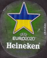 Licentiebrouwsels , Heineken Ucrania