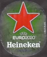 Licentiebrouwsels , Heineken Turquia