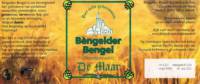 Dorpsbrouwerij De Maar, Bèngelder Bengel