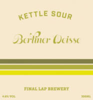 Amateurs, Kettle Sour Berliner Weisse