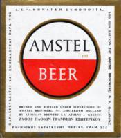 Licentiebrouwsels , Amstel Beer