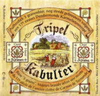 Amateurs, Tripel Kabulter