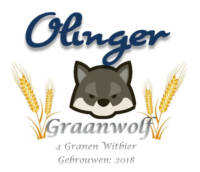 Amateurs, Graanwolf