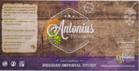 Brouwerij Antonius, Russian Imperial Stout Brouwerij Antonius, Russian Imperial Stout